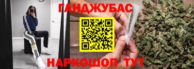 герыч Волжск