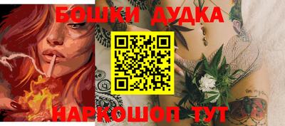 MDMA Premium VHQ Бийск