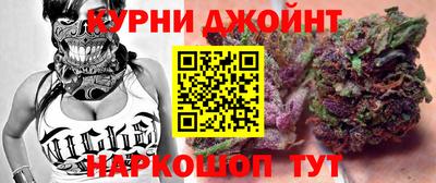MDMA Premium VHQ Волжский