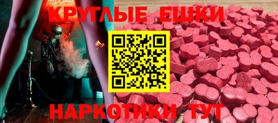 гидропоника Волгодонск