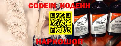 MDMA Premium VHQ Волжский