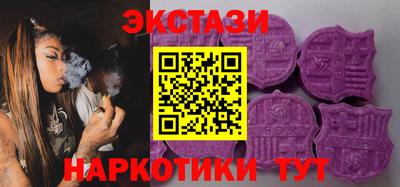 гидропоника Волгодонск