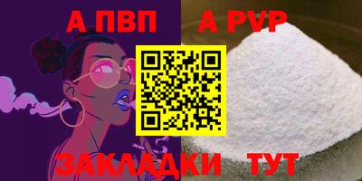 MDMA Premium VHQ Волжский