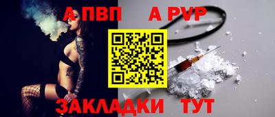гидропоника Волгодонск