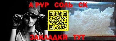 MDMA Premium VHQ Волжский