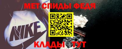 герыч Волжск