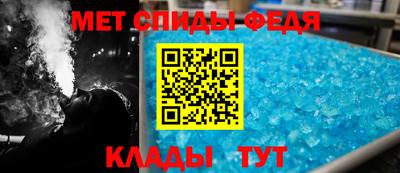 герыч Волжск