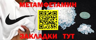 MDMA Premium VHQ Волжский