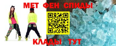 герыч Волжск