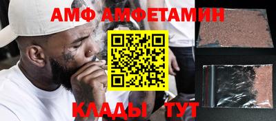 наркотики Абинск