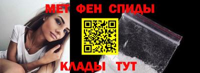 MDMA Premium VHQ Волжский