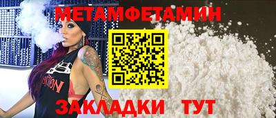 MDMA Premium VHQ Волжский