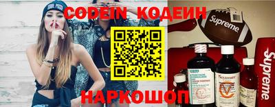 MDMA Premium VHQ Бийск