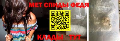 2c-b Берёзовский