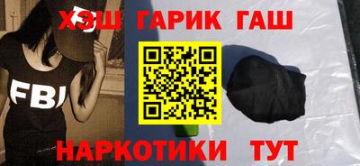 MDMA Premium VHQ Бийск