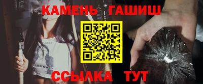 MDMA Premium VHQ Волжский