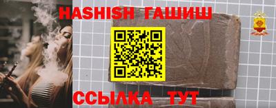 2c-b Берёзовский