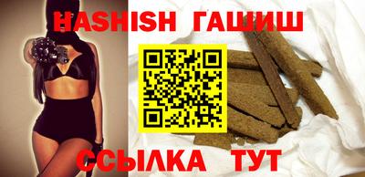 MDMA Premium VHQ Волжский