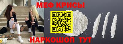 герыч Волжск