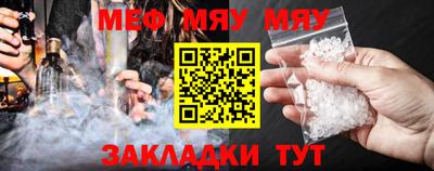 гидропоника Волгодонск