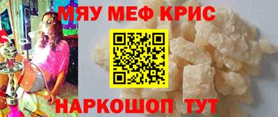MDMA Premium VHQ Волжский