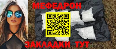 2c-b Берёзовский