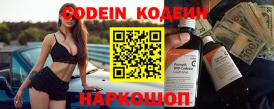 MDMA Premium VHQ Волжский