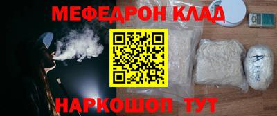 гидропоника Волгодонск