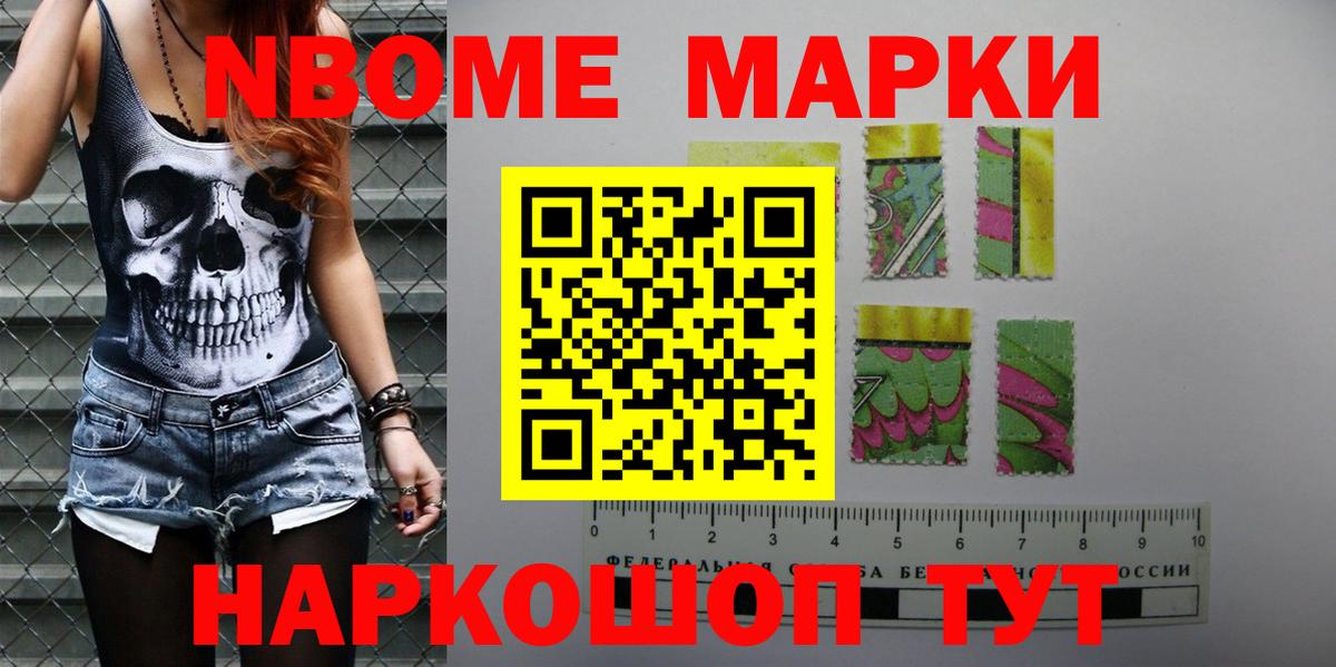 Лсд 25 экстази кислота  LSD-25 экстази  Кувандык  ЛСД экстази ecstasy 